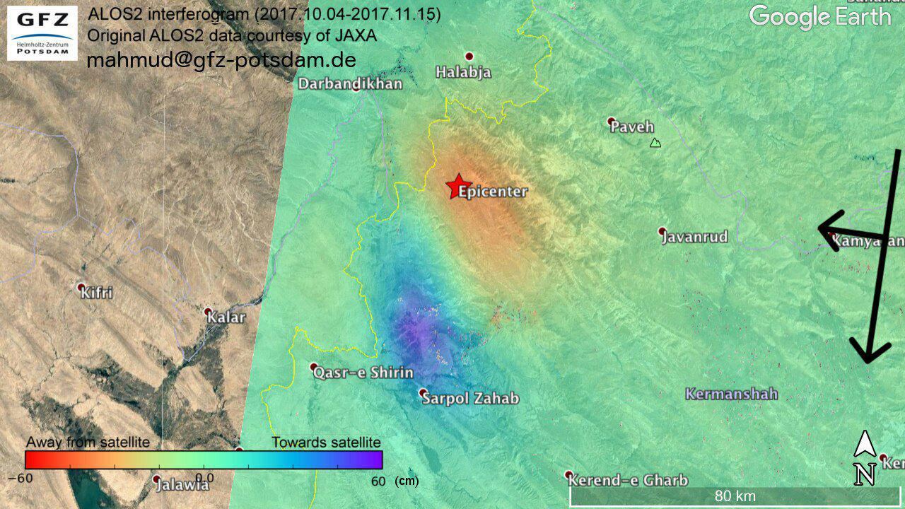 نقشه جابجایی پوسته زمین (به سانتی متر) در اثر زلزله 12 نوامبر کرمانشاه