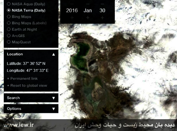 تراز سطح آب دریاچه ارومیه ۴۴ سانتی متر افزایش یافت,دریاچه ارومیه,نسیم آنلاین,نزولات جوی ,بروز خشکسالی‌