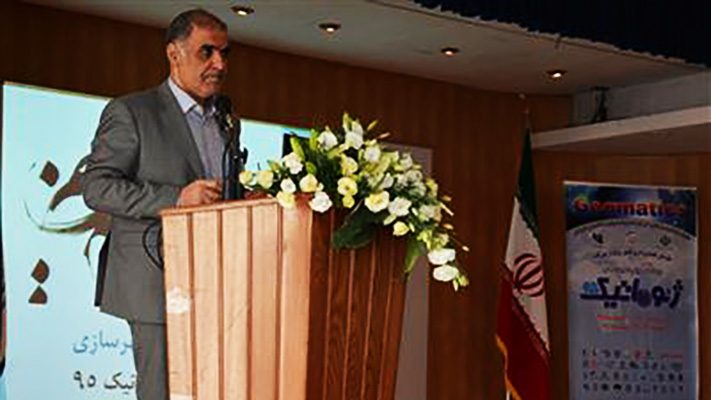 همایش ژئوماتیک,مهندس امینی,معاون برنامه ريزي و اقتصاد حمل و نقل وزارت راه و شهرسازي