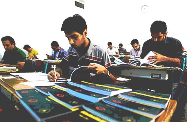 نظام مهندسی نقشه برداری,آزمون نظام مهندسی ورود به حرفه,منابع آزمون نظام مهندسی,نقشه برداری,سازمان نظام مهندسی ساختمان,مفاد آزمون نظام مهندسی,نظام مهندسی