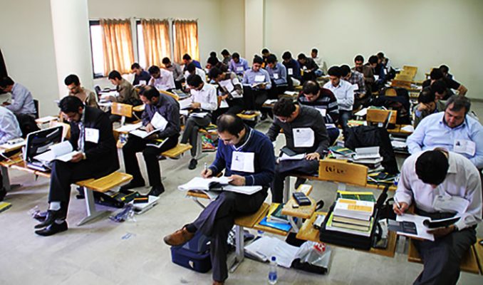 نظام مهندسی نقشه برداری,آزمون نظام مهندسی نقشه برداری,آزمون ورود به حرفه نظام مهندسی,پروانه اشتغال به کار مهندسی