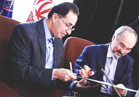 امضای سند تفاهم نامه همكاری,سازمان نقشه برداری كشور,سازمان سرمایه گذاری,دکتر علیرضا آزموده اردلان