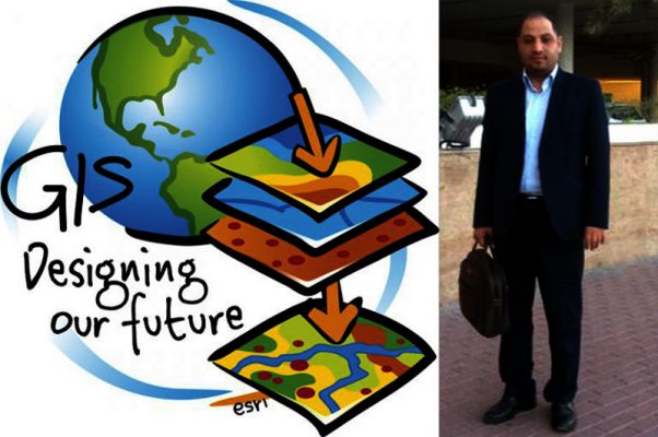 دکتر عیسی نریمانی,gis