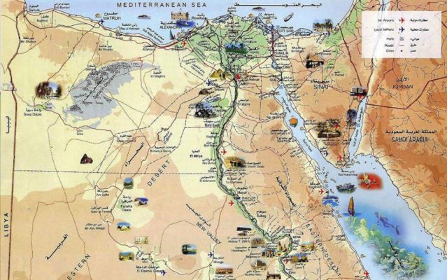 نقشه نگاری,نقشه,نقشه برداری,کارتوگرافی,ترسیم نقشه