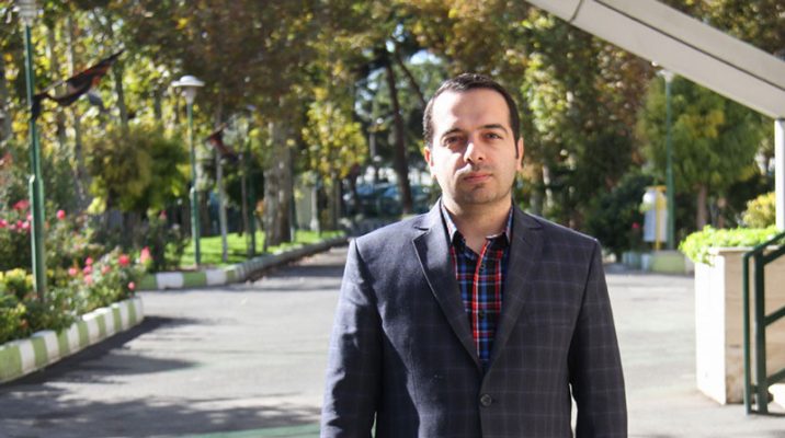 سازمان نقشه برداری کشور