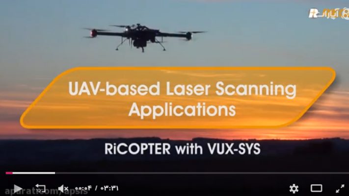 سنجنده لیداری- پهپادی RIEGL VUX-1