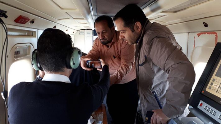 سازمان نقشه برداری