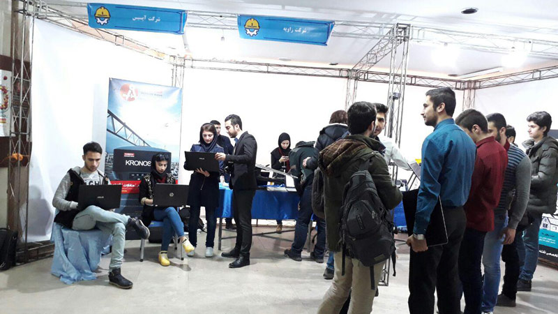 نمایشگاه کار دانشگاه تبریز