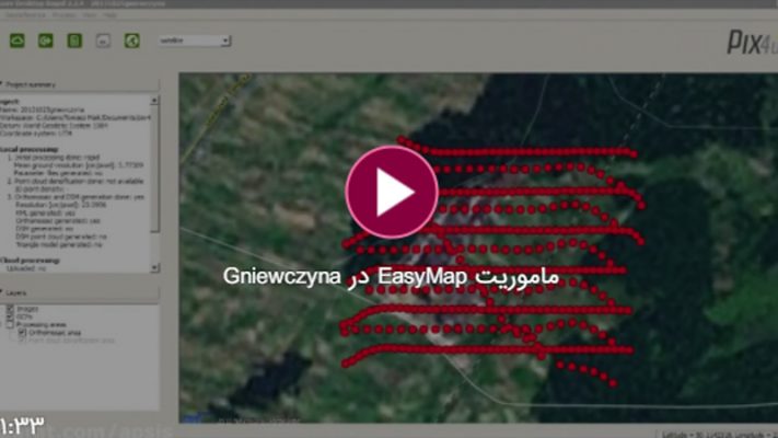 ماموریت EasyMap در Gniewczyna