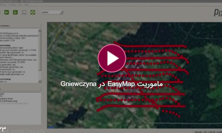 ماموریت EasyMap در Gniewczyna
