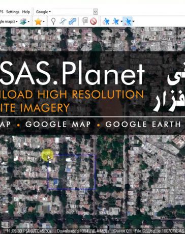 معرفی نرم افزار SAS Planet