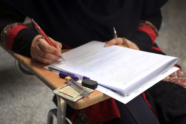 دانلود دفترچه سوالات آزمون آزمایشی نظام مهندسی نقشه برداری مهر 98